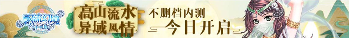 开福区新闻网
